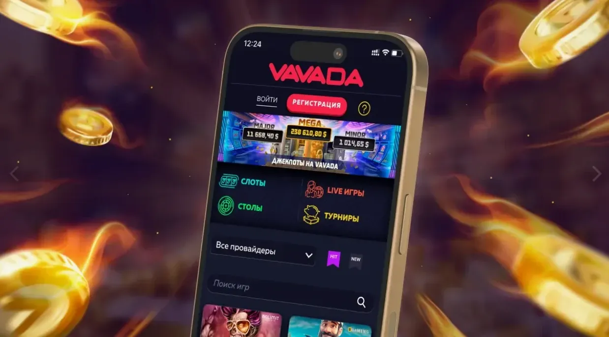 vavada